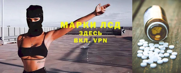 jwh Абинск