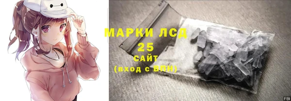 jwh Абинск