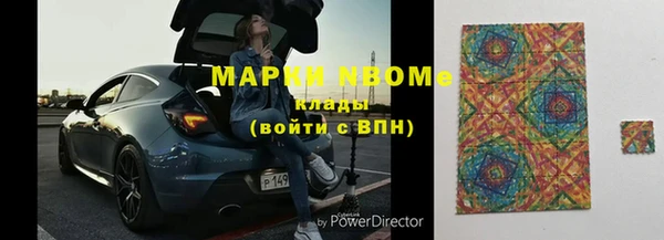 jwh Абинск