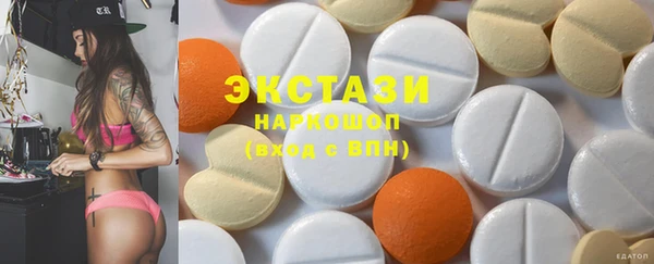jwh Абинск