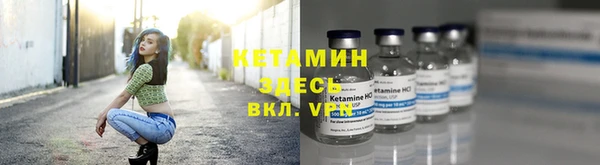 соль курить ск Абаза