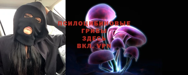 мдма Хадыженск
