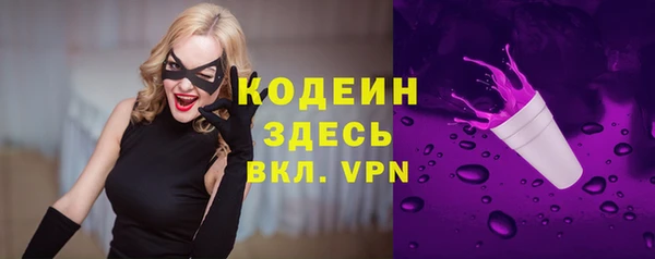 jwh Абинск
