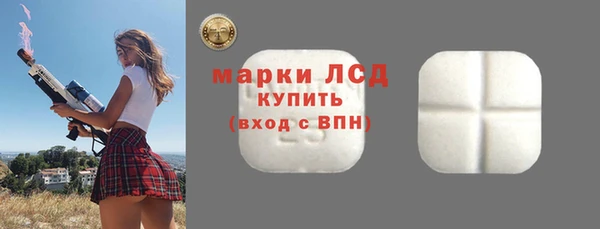 мдма Хадыженск