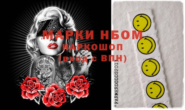 кокаин VHQ Ханты-Мансийск