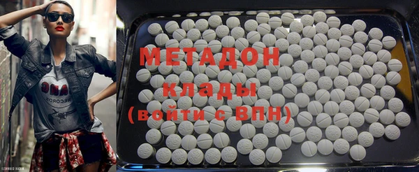 jwh Абинск