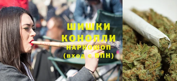 кокаин VHQ Ханты-Мансийск