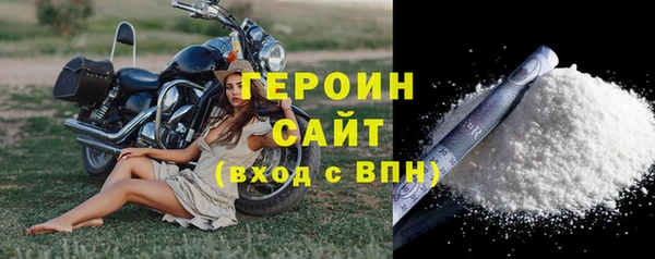 jwh Абинск