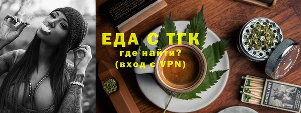 jwh Абинск