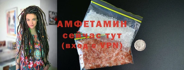 jwh Абинск