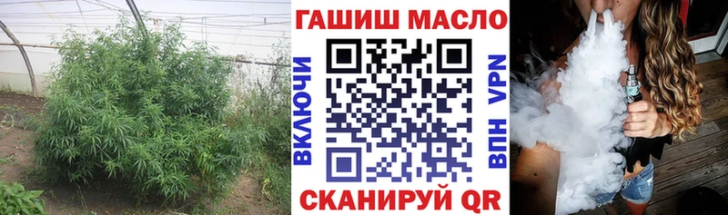 сайты даркнета клад  Ростов-на-Дону  Дистиллят ТГК жижа 