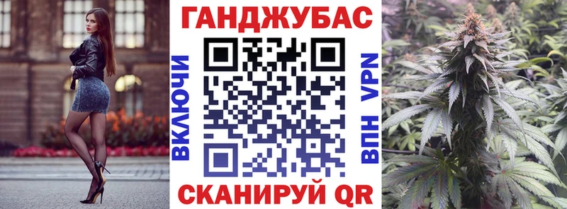 МАРИХУАНА конопля  купить наркоту  Ростов-на-Дону 